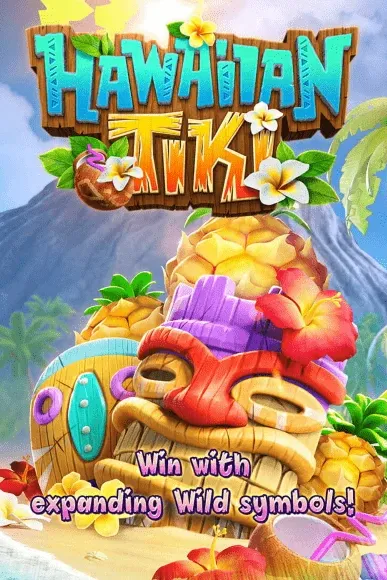 Hawaiian Tiki