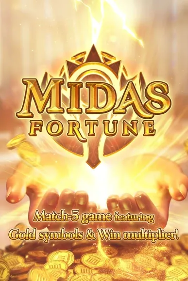 midas-fortune