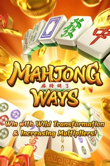 mahjong-ways