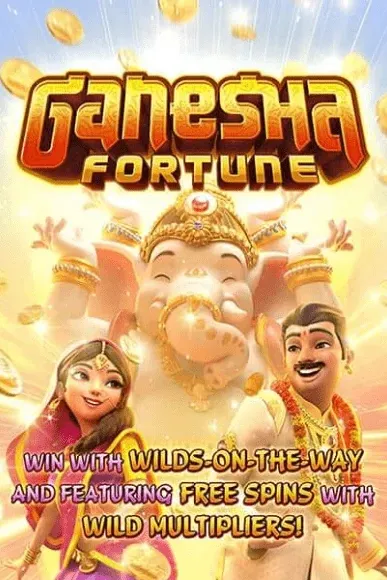 ganesha-fortune
